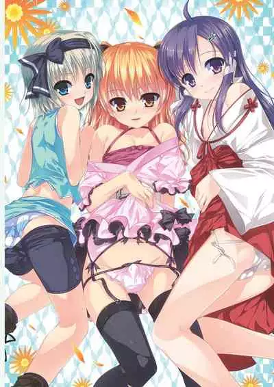 [Aogiri Penta] Aogiri Penta Illust Works [Digital]