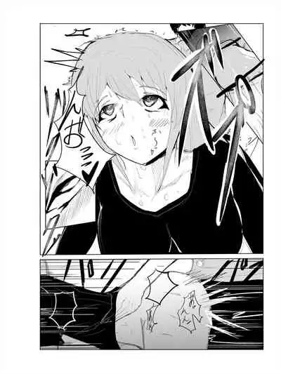 Saimin hāremu-tsukuri 1