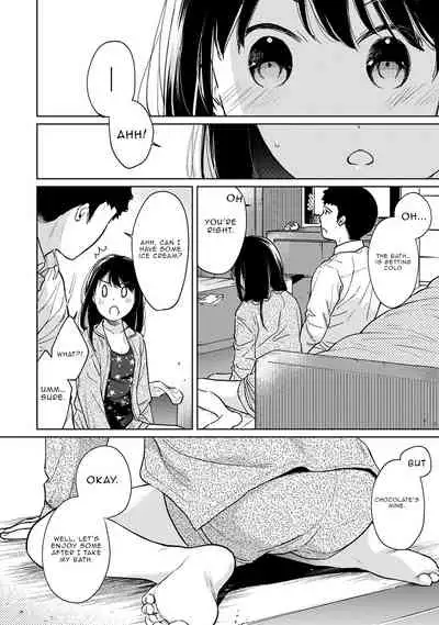 1LDK+JK Ikinari Doukyo? Micchaku!? Hatsu Ecchi!!? Ch. 1-27