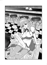 [AOI (Makita Aoi)] Tea-Time Venus Millennium [Digital]