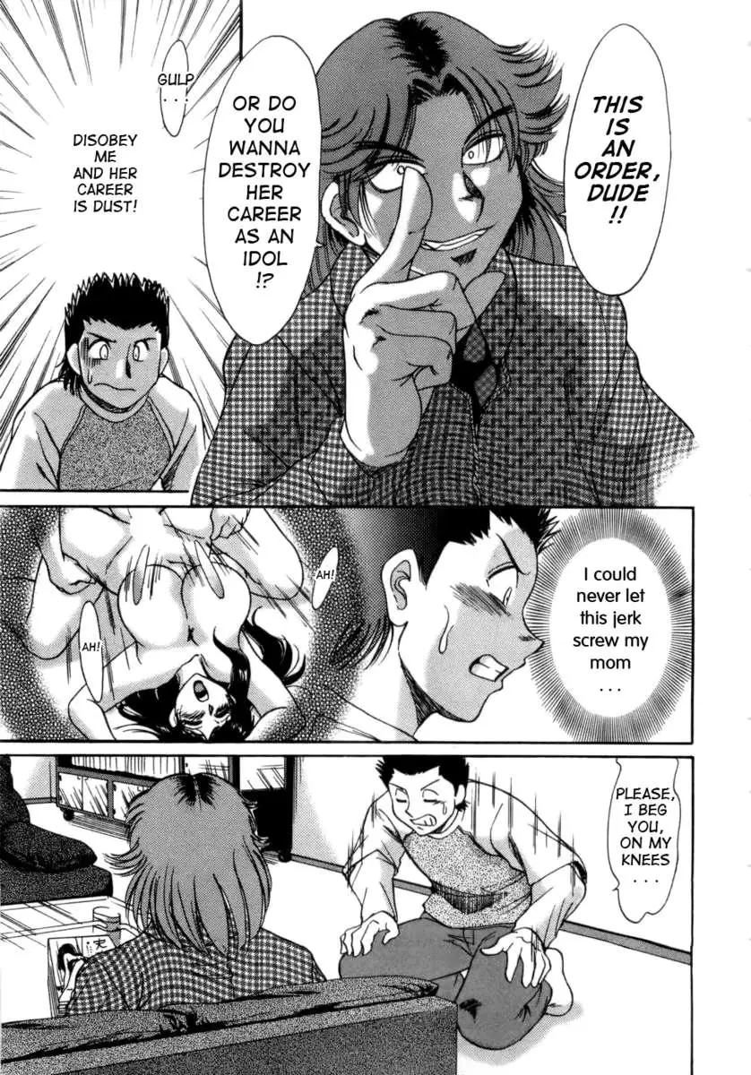 My Mom, The Sexy Idol Vol. 1