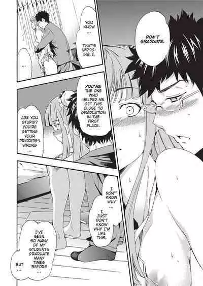 [Inu] GIRL's SHOCK!! [English] [Project-H] [Uncensored] [Digital]