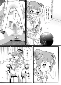 [Namasute Koubou (Indozou)] Osu wa Arisu no Shimobenari (DokiDoki! Precure)