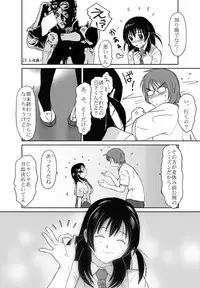 [Crack Graphic (Ryoh-Zoh)] Better Girls