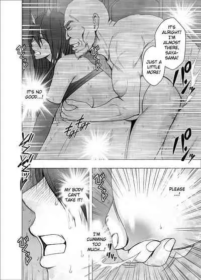 [Crimson] Taimashi Saya 2 [English] {Kizlan}