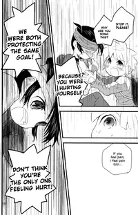 (C79) [88scones (Sakaki Tsui)] raindrops (Inazuma Eleven) [English] {Shotachan}