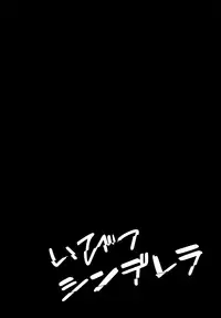 Tonari no Mako-chan Season 2 Vol. 1