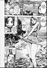 [Chataro] Nao-chan to Natsuyasumi Ch.1-2 [ENG]