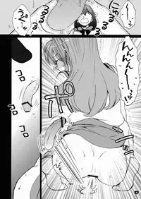 (C74) [Spira Mirabilis (Hatty)] giselle (The Melancholy of Haruhi Suzumiya)