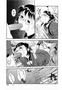 COMIC POT 2003-06 Vol. 022