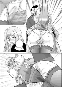 [Kyoten Heichou (Iwai Takeshi)] Koihara Musou (Koihime Musou) [Digital]