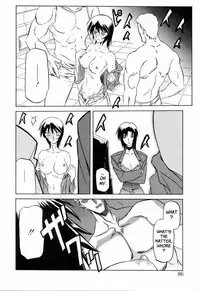 [Sanbun Kyoden] Readiness [English] {Brolen + Faytear}