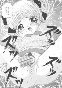 [Sano Yuu] Onii-chan Anonee...