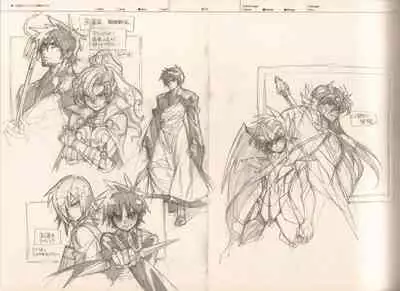 RaKuGaKi.Monochrome.