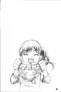 [Itou Ei] Cotton & Lace | 純棉小褲褲＆蕾絲內褲 [Chinese]