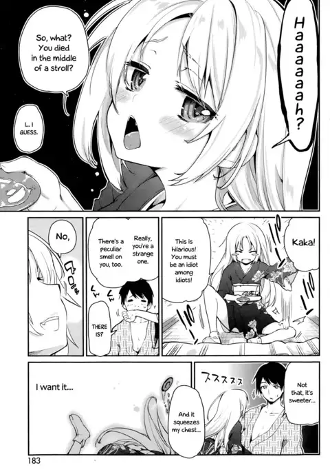 Ayakashi-kan e Youkoso! Ch. 1