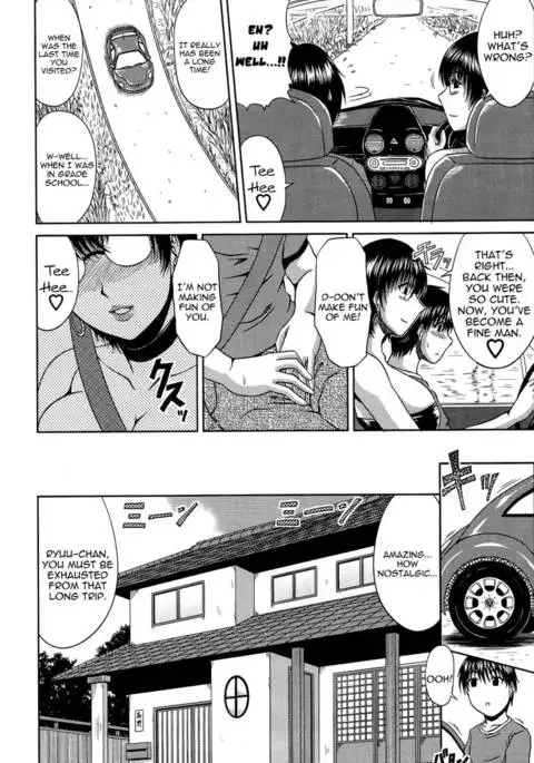 Manatsu no Hanazono ~Oba + Shimai Ohame H~ Chapter 1