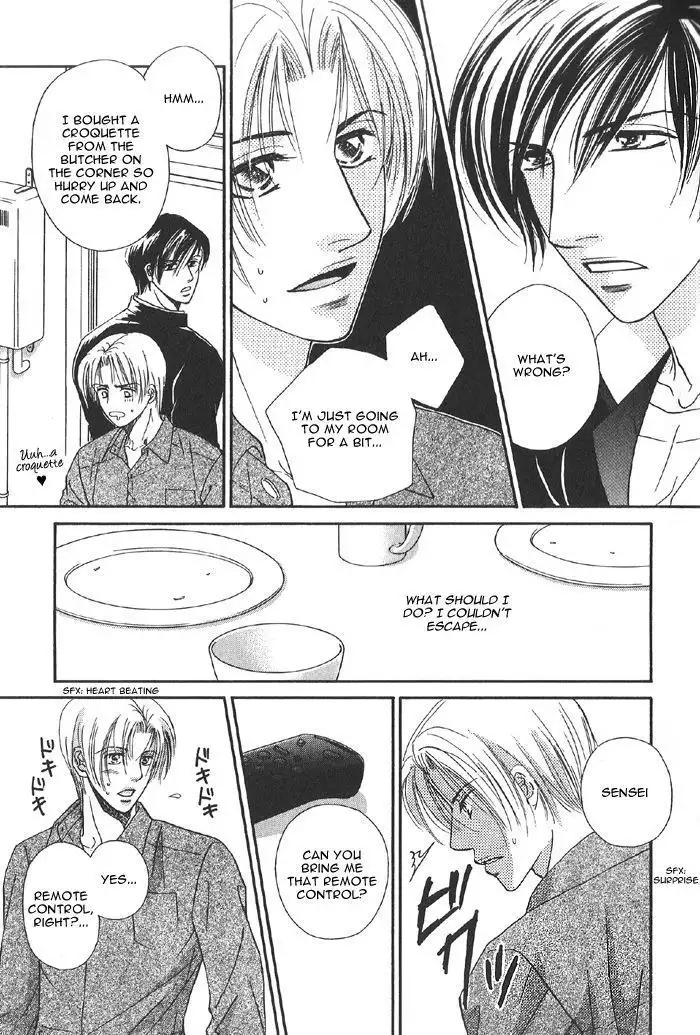 Addicted to Love After School - Choko Kabutomaru