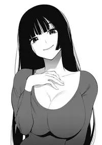 [Hontoku] Saotsuki Honey - My honey have a little men [Digital]