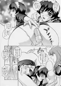 (C62) [Robazoku (Yumesaki Sanjuro)] Happy Go Lucky 11 (Sakura Taisen)