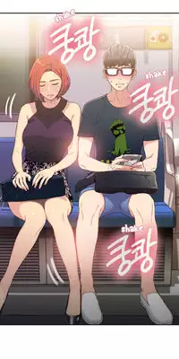 [BAK Hyeong Jun] Sweet Guy Ch. 1-44 [English] [YoManga]