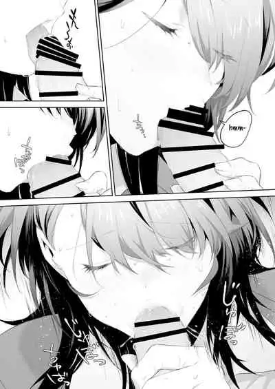 Chikan Circle no Hime | Princess of the Molesting Circle