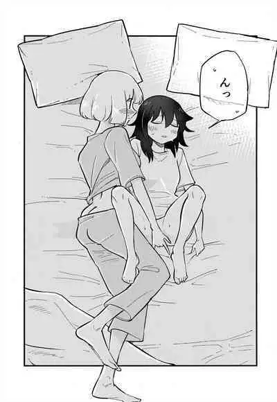 UchiMoko no Tachi Neko