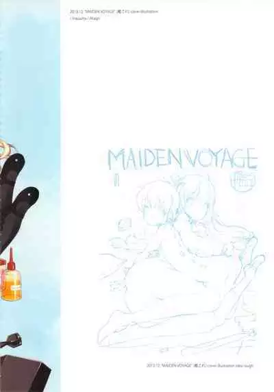 CHARACTER ILLUSTRATIONS SHOJOKISHIDAN 2008-2022