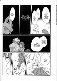 (SPARK11) [Ruikotsu (Tsuyoshi)] Oyobare (Fate/Grand Order) [English] [constantly]