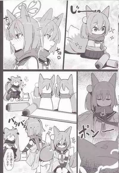 Yuuwaku! Inran Ninpouchou