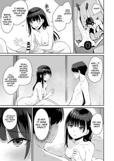Boku dake ga Sex Dekinai Ie Ha Mei Before Asahi After