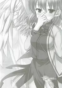 (Kouroumu 12) [Nagiyamasugi (Nagiyama)] Touhou Ryoujoku 35 Sagume KegaRape (Touhou Project)