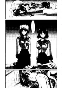 [doujinshi anthology] Sensei to Issho (Onegai Teacher, Gunparade March)