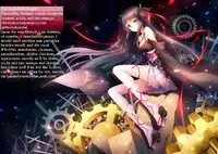 (C86) [EUNOXLINE (U-1)] The Mating Season3 (Magical Girl Lyrical Nanoha)