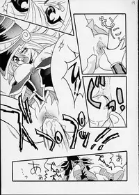 [Ginmomodou (Mita Satomi)] Buramaji Musume. (Yu-Gi-Oh!)