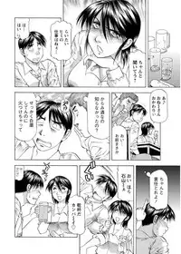 Action Pizazz DX 2017-08 [Digital]