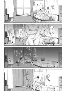 (C93) [Ringoya (Alp)] Hoshizora Merry Line (Love Live!)