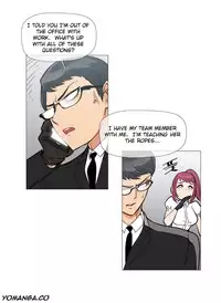 [ButcherBoy] Household Affairs Ch.1-32 (English) (YoManga) (Ongoing)