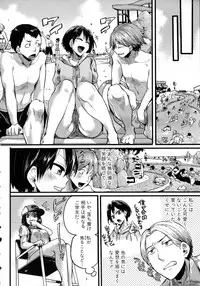 Comic Shingeki 2015-09