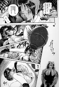 [Kantarou] Junshin You Tenshi