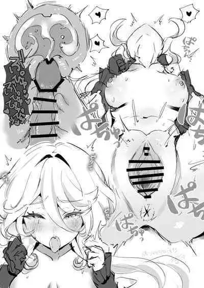 [すこやかグミ] 命乞いメス神落書き (原神)