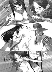 [Anthology] Ikusa in Otome ~Sengoku no Otome Anthology~