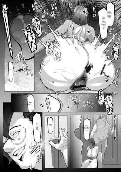 Manbiki shita ore no kawarini haha ga zenra dogeza