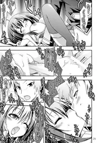 [RED RIBBON REVENGER (Various)] Medaka no Gakkou (Medaka Box) [Digital]