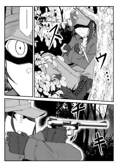 [Shiranai] Deremasu Battle Royale (THE iDOLM@STER CINDERELLA GIRLS)