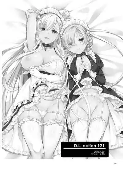 [Digital Lover (Nakajima Yuka)] DL-etc Soushuuhen 04 (Various) [Digital]