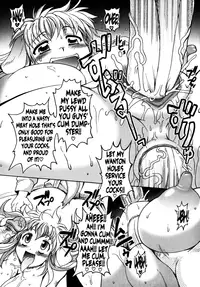 [Shimanto Youta] Gun Tribe 2 [English] [Tadanohito]