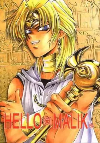HELLO MALIK-sama