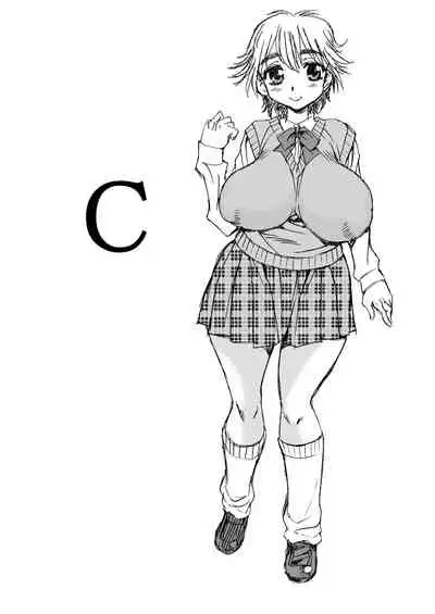 [BlueMonday (Shinozaki Rei)] Manko Otoko to Chinpo Onna