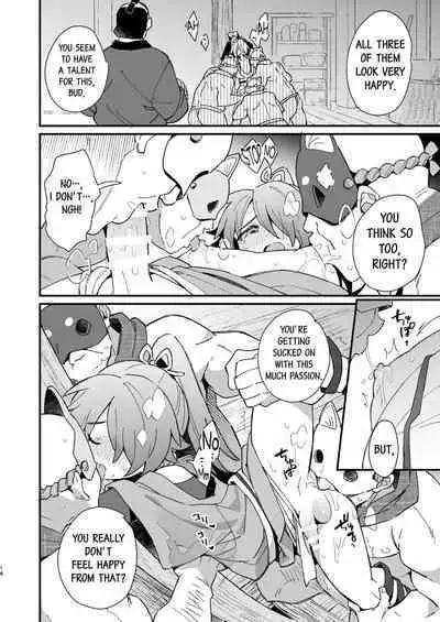 [Pometeor (Enotou)] Inuzakaya -Tsubakimaru Ryokouki- | Inuzakaya - The Travels of Tsubakimaru